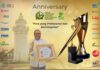 Hermus Indou Satu-satunya Bupati dari Papua Raih Pimred Award 2025